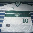 Home football shirt 1999 - 2000