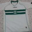 Home football shirt 2008