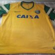 Third football shirt 2014