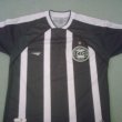 Away football shirt 2004