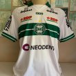 Home football shirt 2022 - 2023