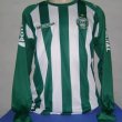 Away football shirt 2007