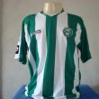Away football shirt 2008