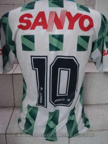 Coritiba FC Home football shirt 1998
