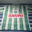 Away football shirt 1996