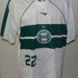 Home football shirt 2004