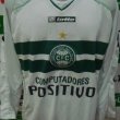 Home football shirt 2008