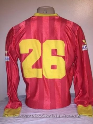 Deportivo Cuenca Home football shirt 1988