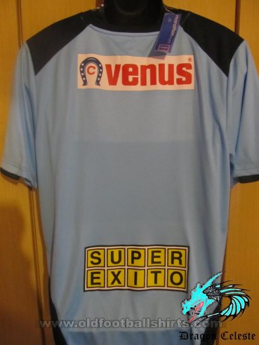Macará Home football shirt 2012