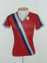 El Nacional de Quito Home football shirt 1978 - 1979