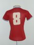 El Nacional de Quito Home football shirt 1978 - 1979