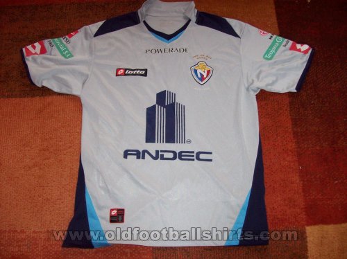 El Nacional de Quito Away football shirt 2012