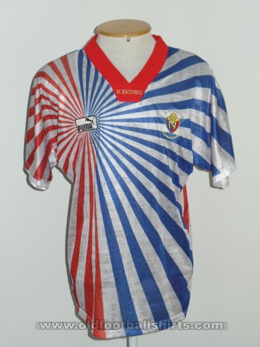 El Nacional de Quito Home football shirt 1994 - 1995
