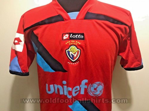 El Nacional de Quito Home football shirt 2010