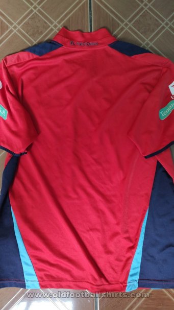 El Nacional de Quito Home football shirt 2008 - 2009