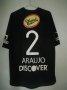 LDU Quito Cup Shirt football shirt 2015
