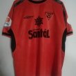 Borta fotbollströja 2002