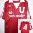 Retro Replicas fotbollströja 1981 - 1982