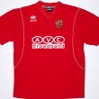 Home football shirt 2005 - 2006