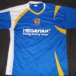 Away football shirt 2008 - 2010