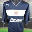 Away football shirt 2012 - 2013