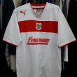 Home football shirt 2012 - 2013