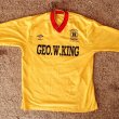 Away football shirt 1990 - 1992