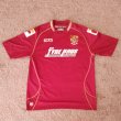Away football shirt 2014 - 2015