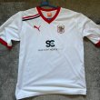 Home football shirt 2011 - 2012