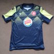 Away football shirt 2020 - 2021