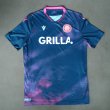 Away football shirt 2023 - 2024