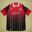 Home football shirt 2022 - 2023