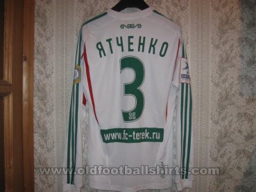 Akhmat Grozny Visitante Camiseta de Fútbol 2012 - 2013