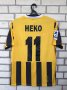 Alania Vladikavkaz 2019 Third football shirt 2012 - 2013