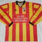 Home football shirt 2000
