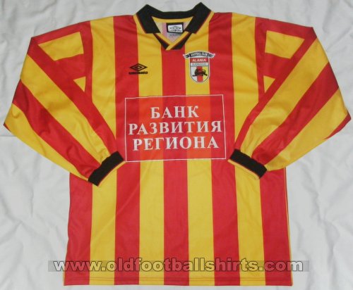 Alania Vladikavkaz 2019 Home football shirt 2000