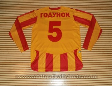 Alania Vladikavkaz 2019 Home football shirt 2009 - 2010