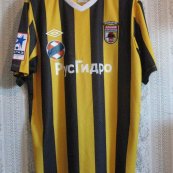 Third football shirt 2012 - 2013