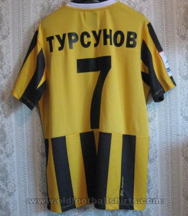 Alania Vladikavkaz 2019 Third football shirt 2012 - 2013