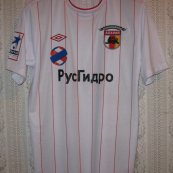 Away football shirt 2012 - 2013