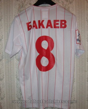 Alania Vladikavkaz 2019 Away football shirt 2012 - 2013
