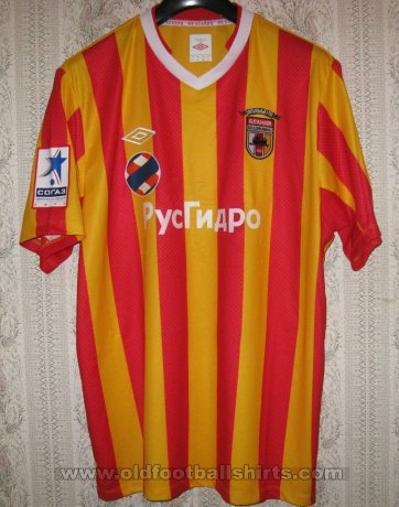 Alania Vladikavkaz 2019 Home football shirt 2012 - 2013