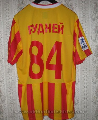 Alania Vladikavkaz 2019 Home football shirt 2012 - 2013