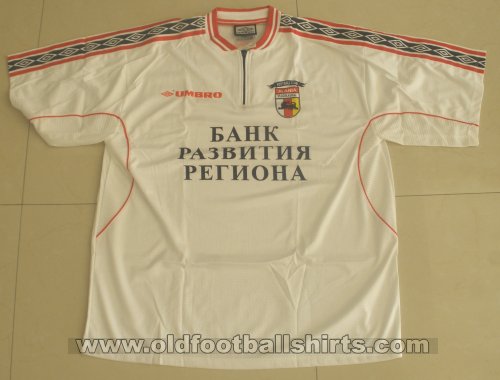 Alania Vladikavkaz 2019 Away football shirt 1998 - 1999