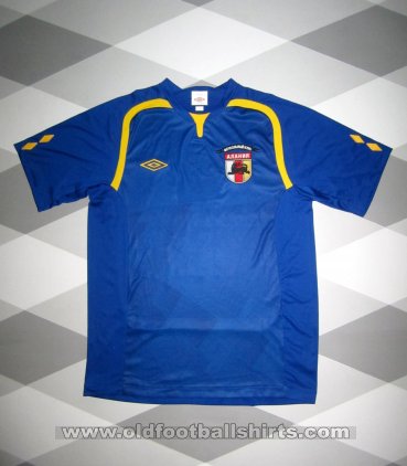Alania Vladikavkaz 2019 Goalkeeper football shirt 2010 - 2011