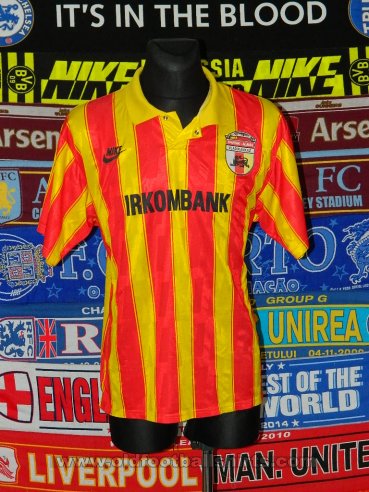 Alania Vladikavkaz 2019 Home football shirt 1996