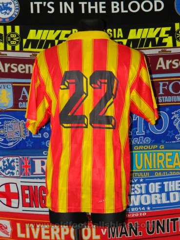 Alania Vladikavkaz 2019 Home football shirt 1996