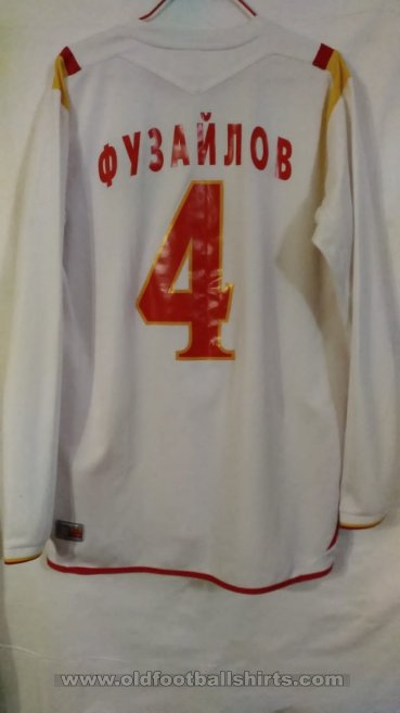 Alania Vladikavkaz 2019 Away football shirt 2005