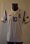 Azerbaijan Home Maillot de foot 2011