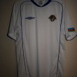 Home baju bolasepak 2009 - 2010